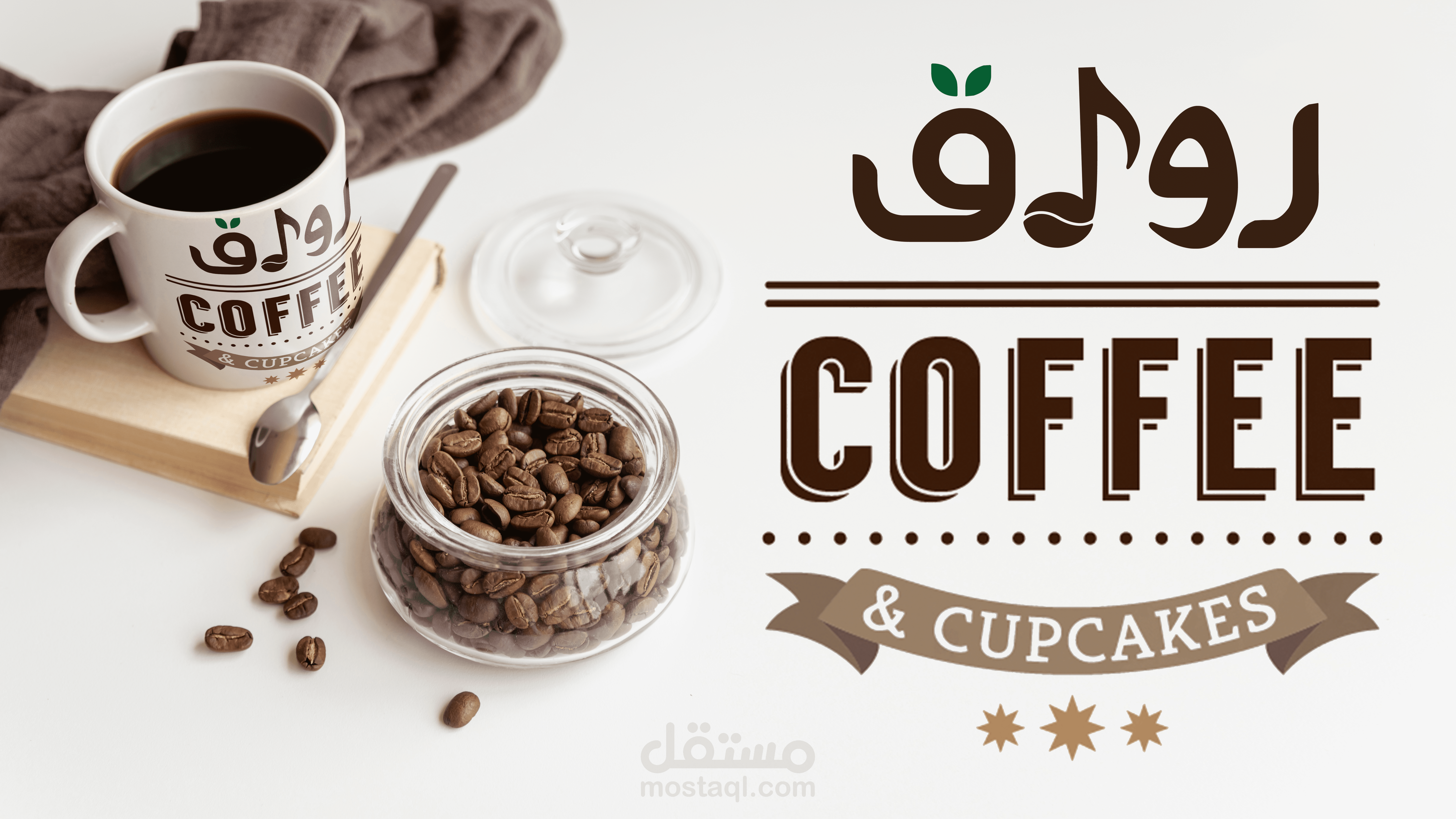 Logo Coffee