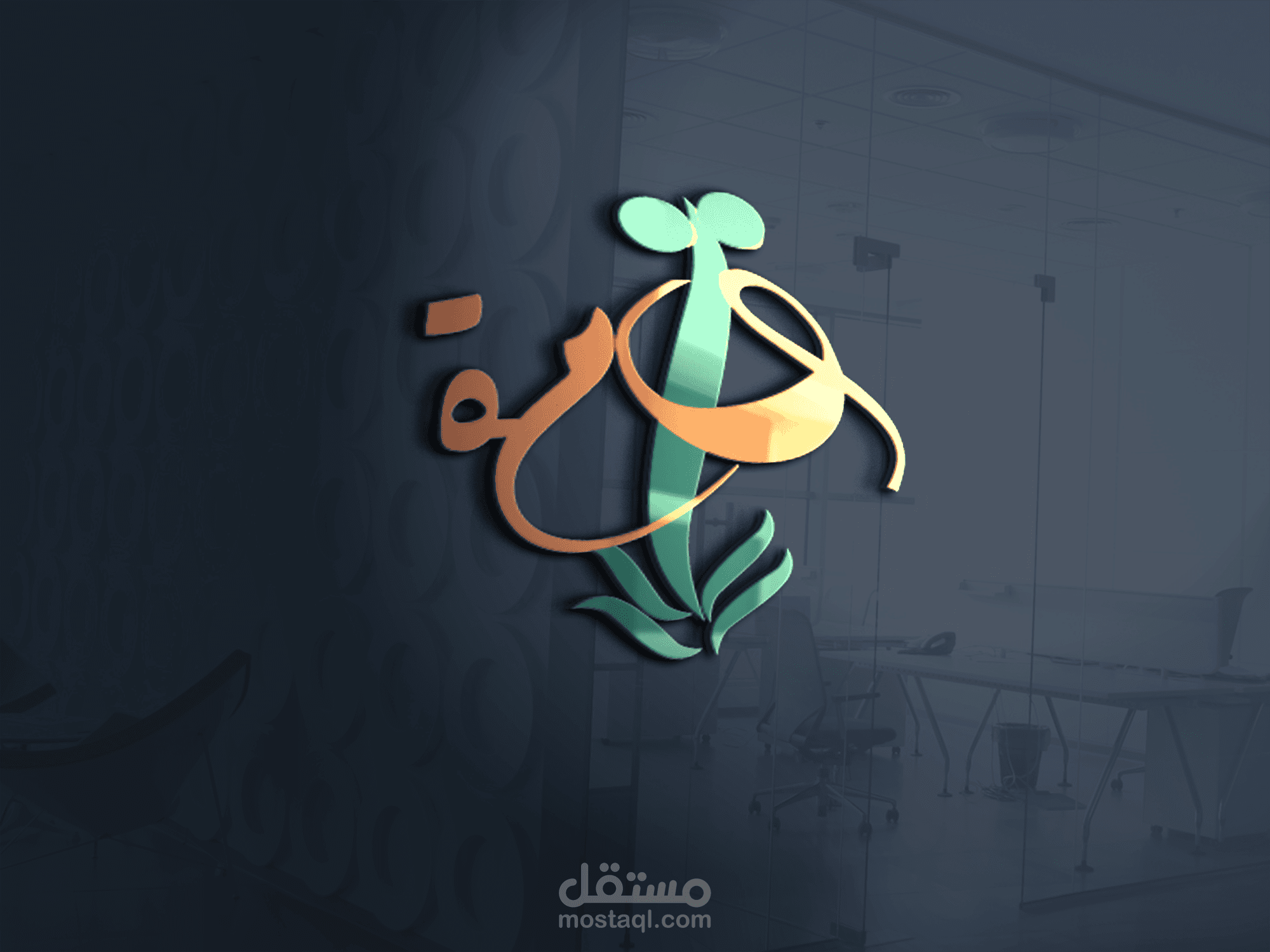 logo مقترح قامة