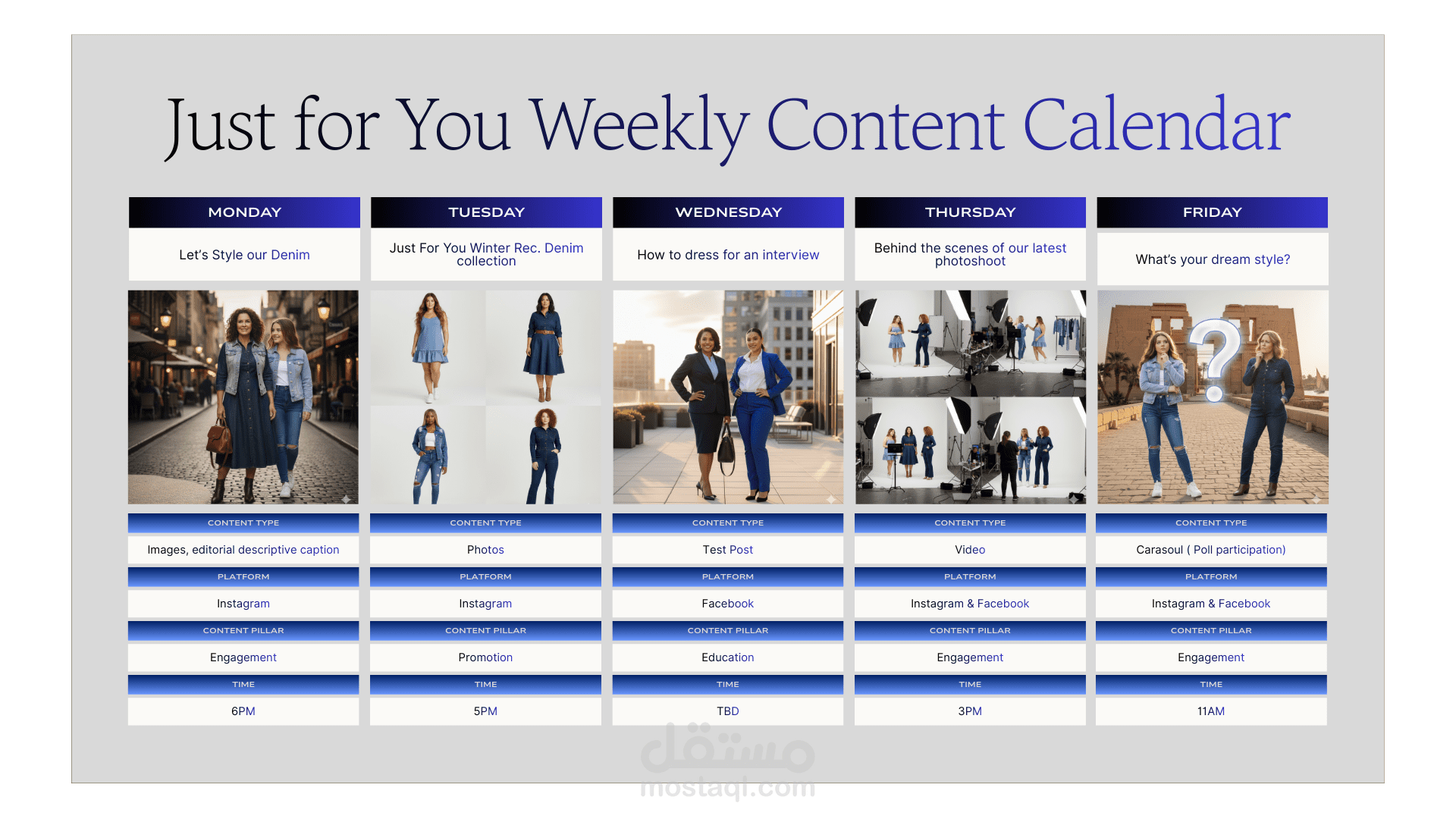 عمل إطار تخطيط أسبوعي لتقويم محتوى وسائل التواصل الاجتماعي لبراند Just For You