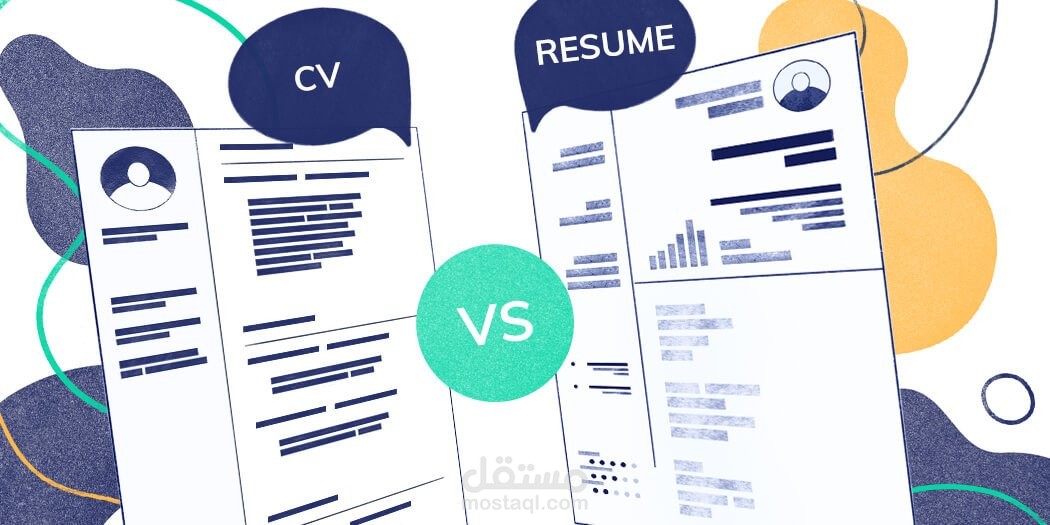 عمل وتعديل السيرة الذاتية CV, Resume