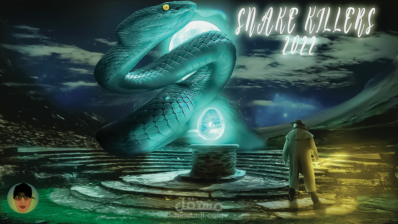 تصميم دمج سوشيال ميديا