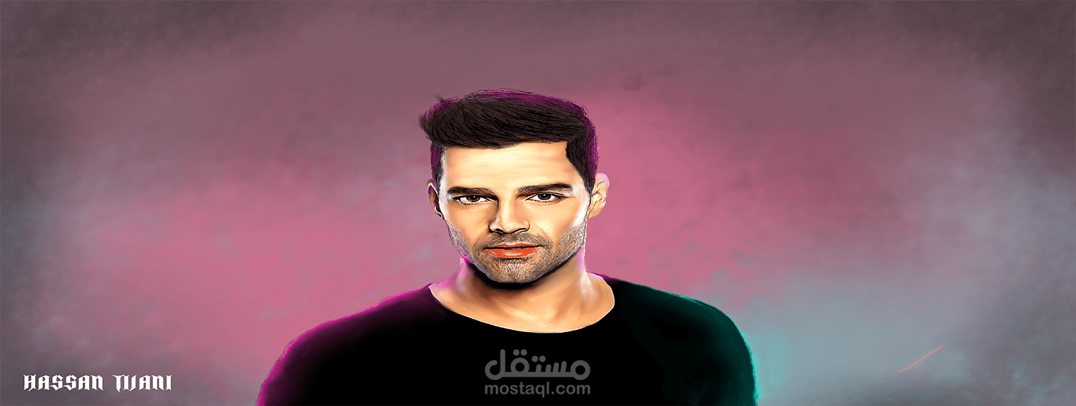 رسم شخصية حقيقية