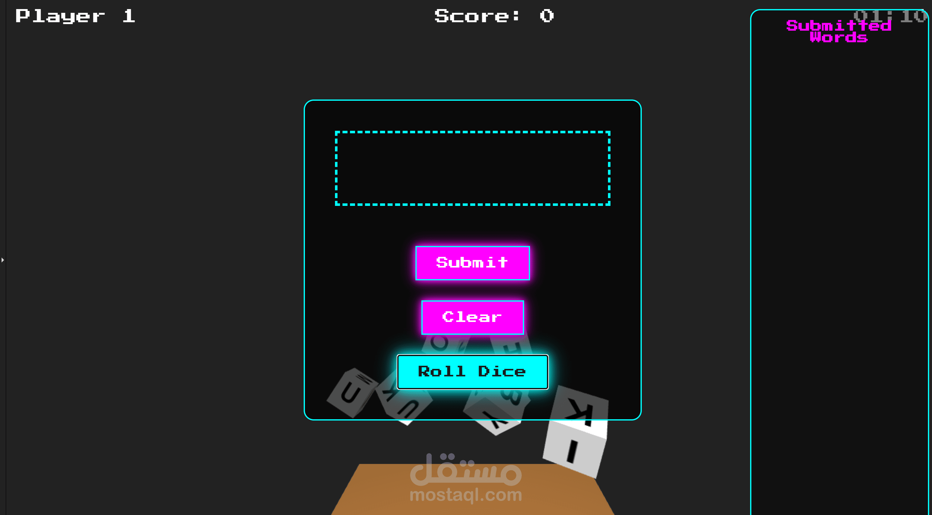 لعبة كلمات تفاعلية ثلاثية الأبعاد