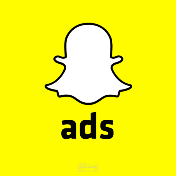 نتائج حملات سناب شات