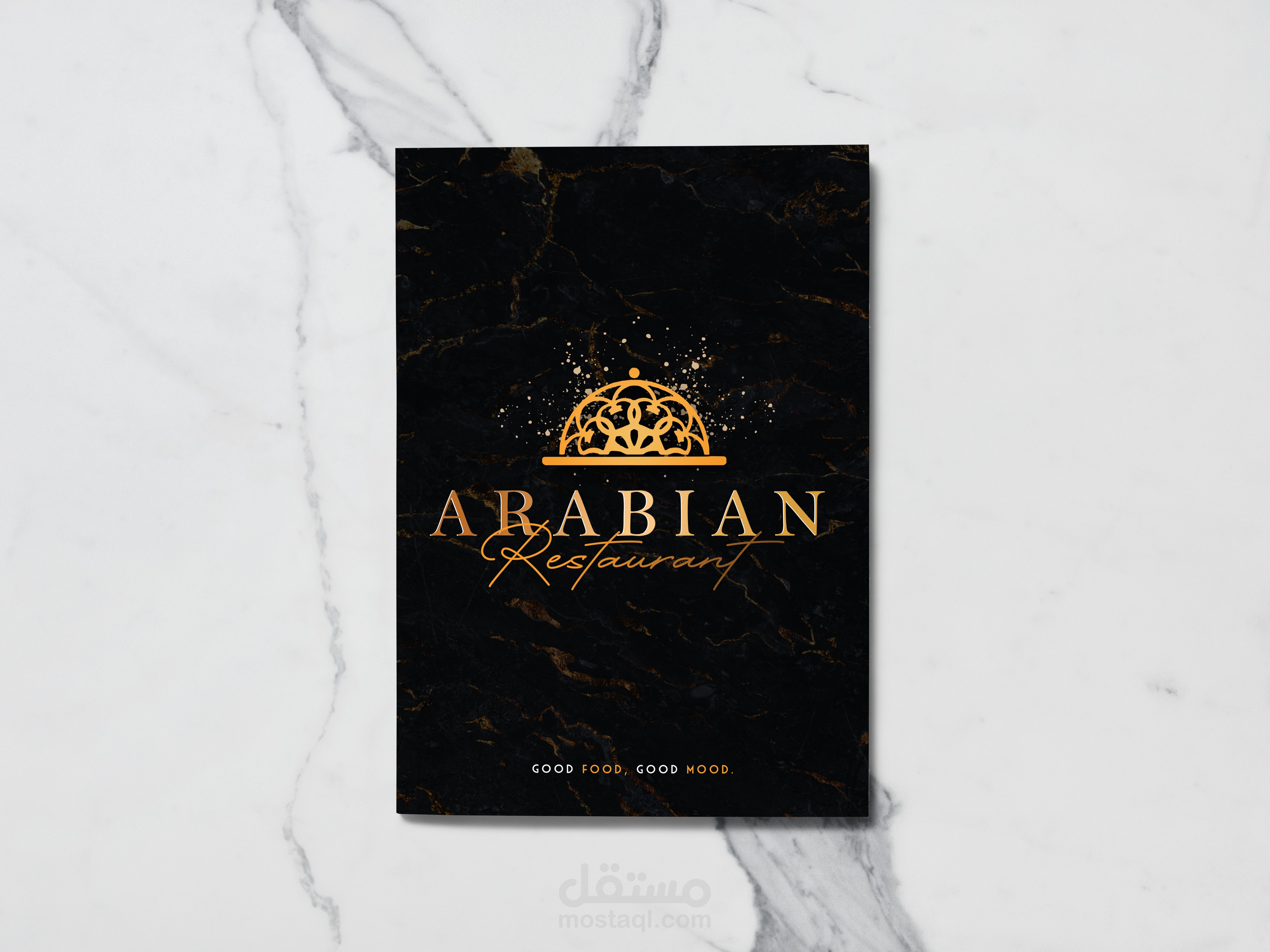 Menu restaurant - قائمة طعام