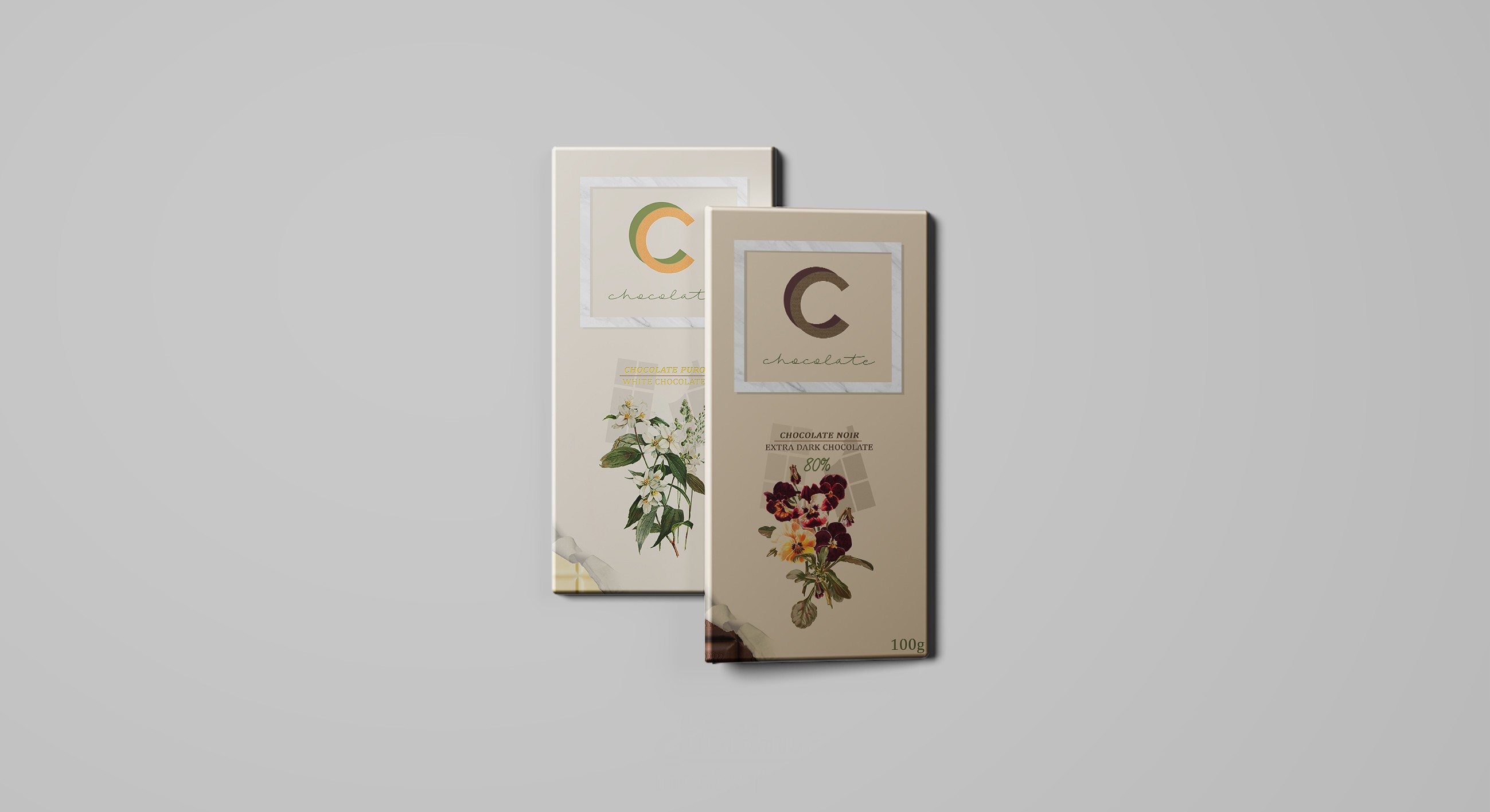 Chocolate Package - غلاف شوكلت