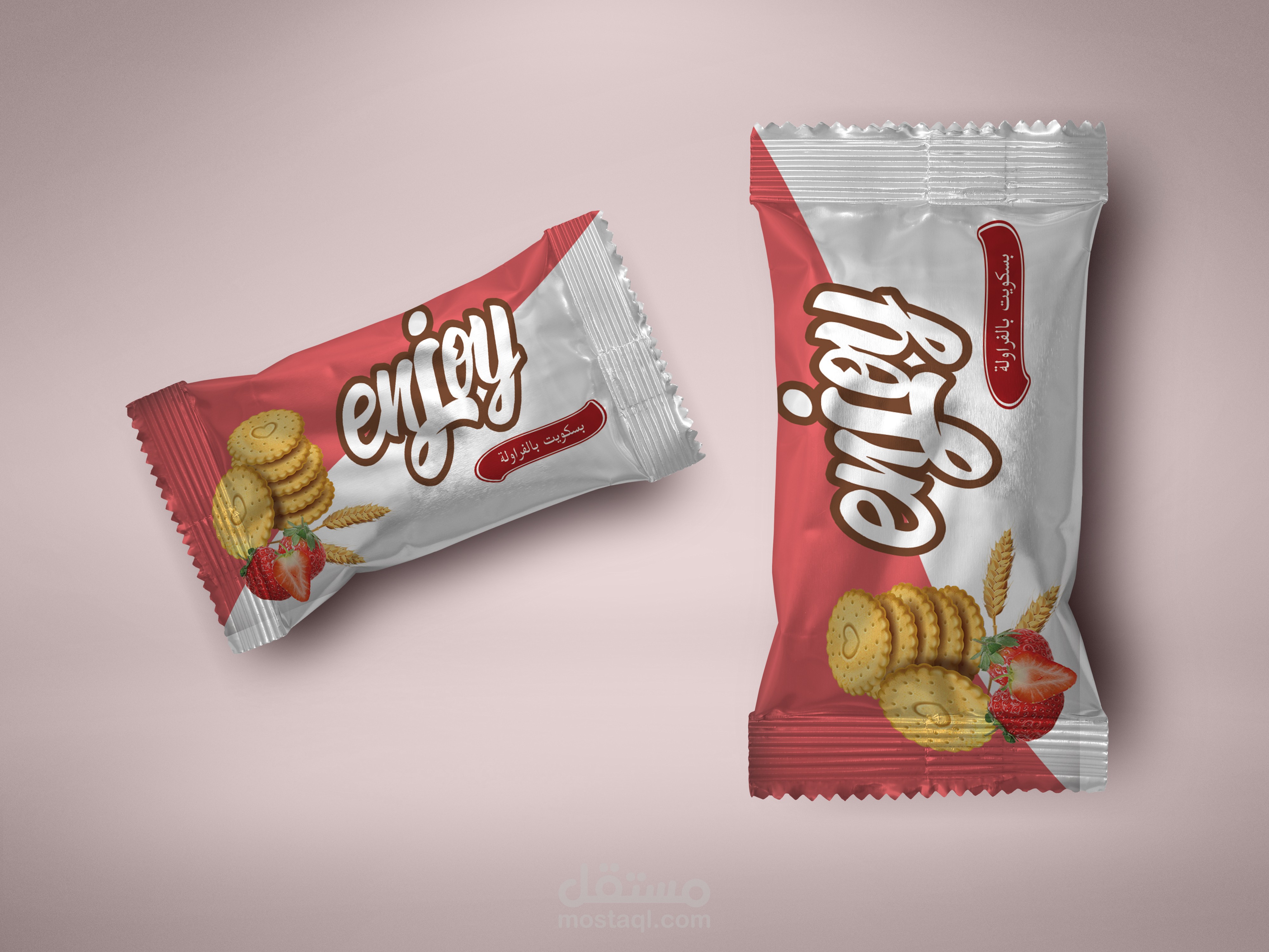 تصميم غلاف بسكوت