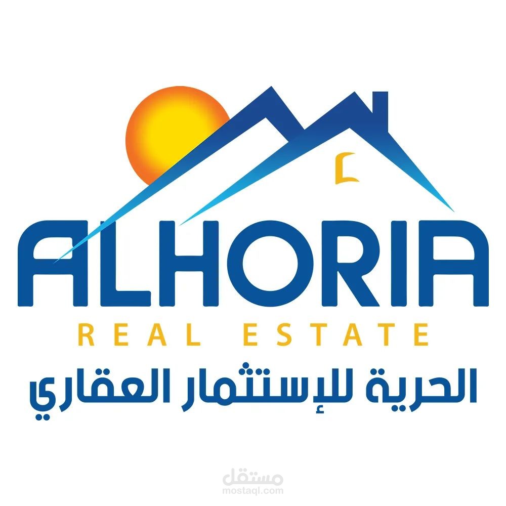 New adv for El Houria real estate development