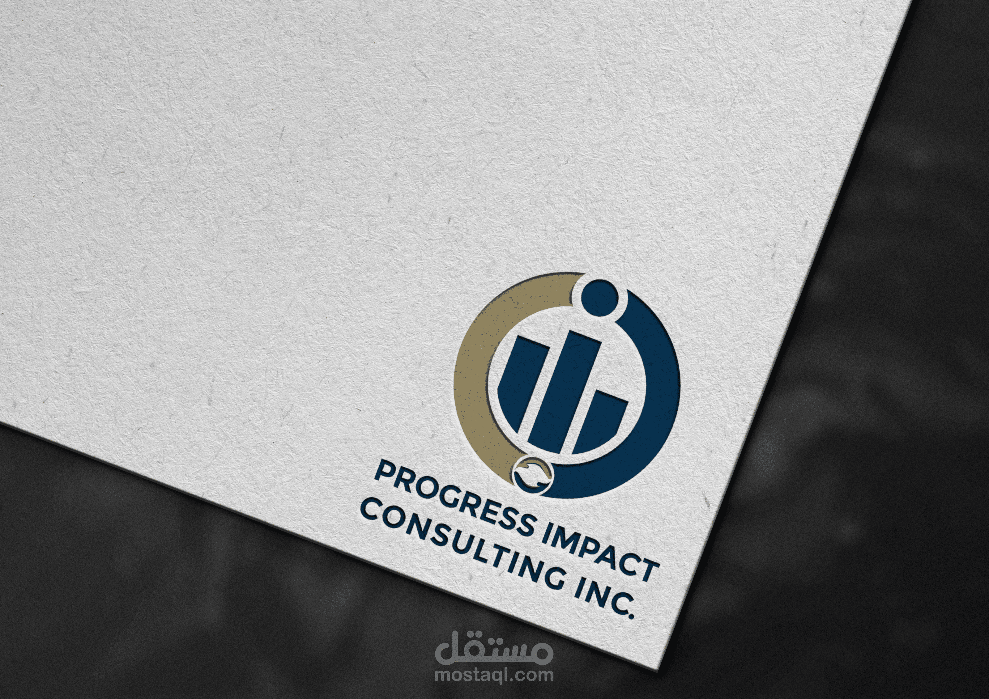 تصميم شعار لشركة  Progress Impact Consulting Inc
