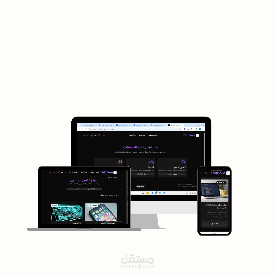 EduCore | نظام إدارة جامعي متكامل (Full-Stack University Management System)