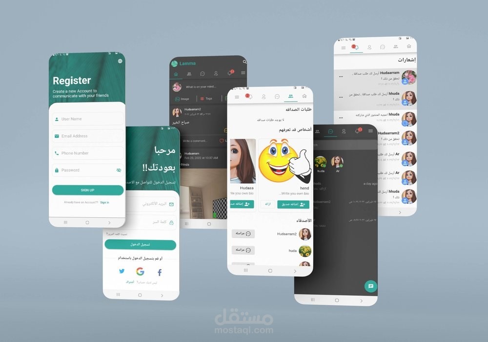 Social app Using Firebase