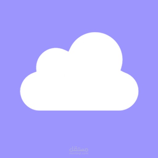 غيمة الخدمات