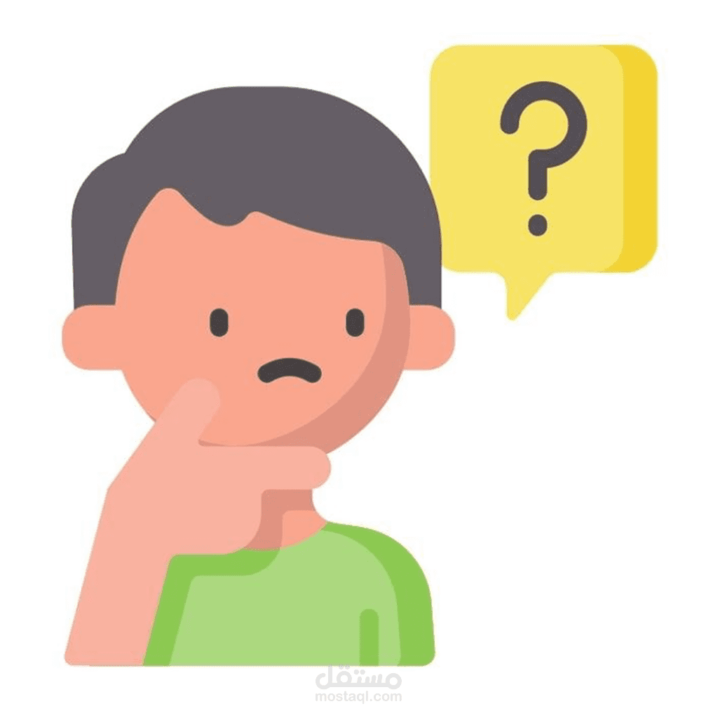 منقذ الطلاب