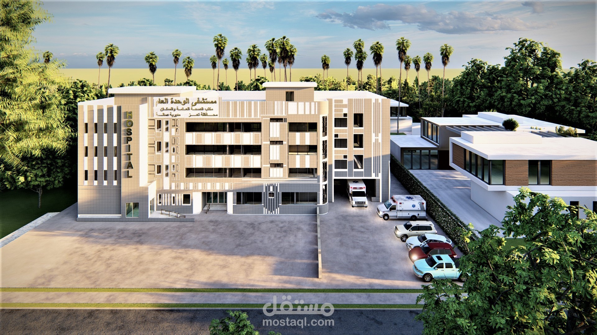 تصميم ملحق لمستشفى الوحدة
