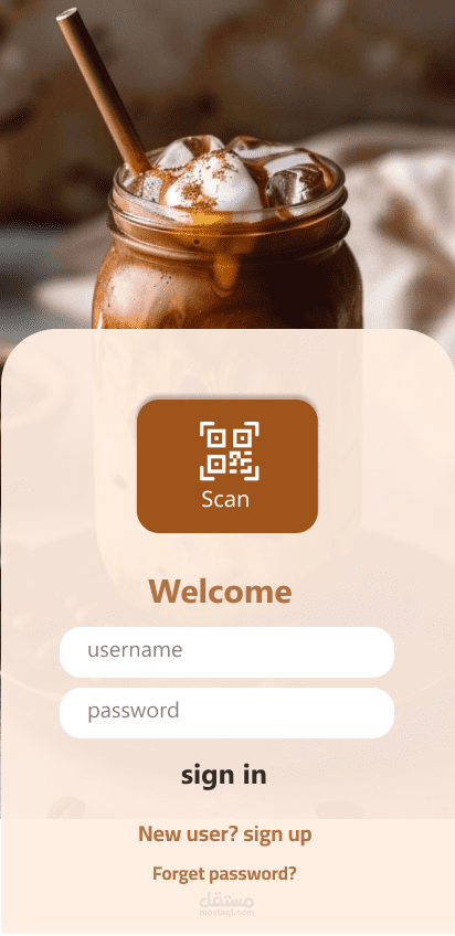 جزء من تصميم ui لتطبيق موبايل لطلب الاوردرات من الكافيهات