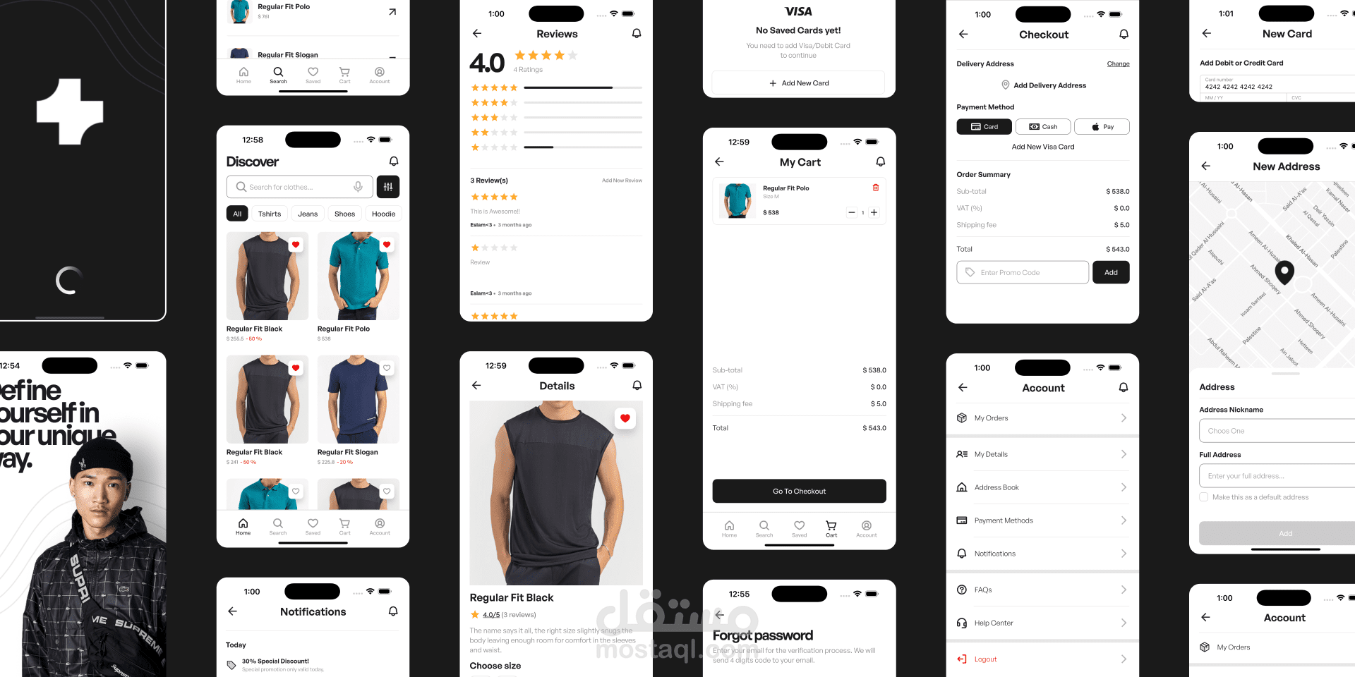 تطبيق التسوق Shopy