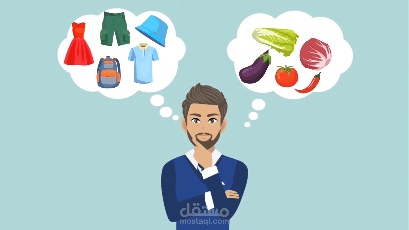 فيديو موشن جرافيك