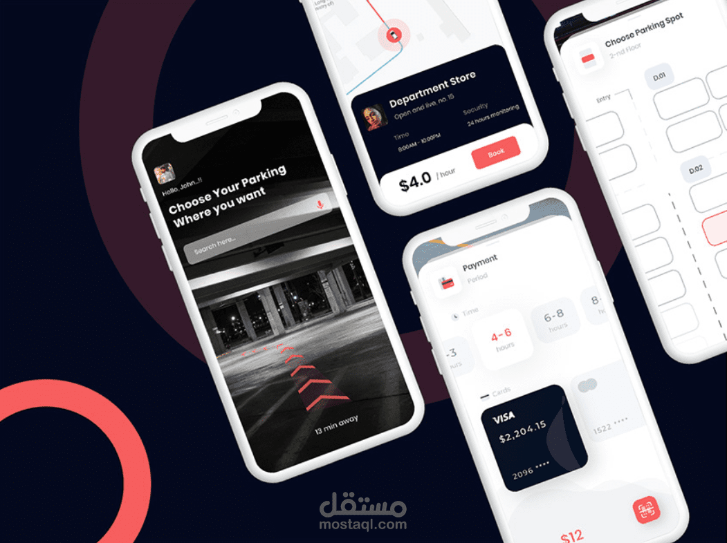 Parking_App - تطبيق حجز موقف للسيارات