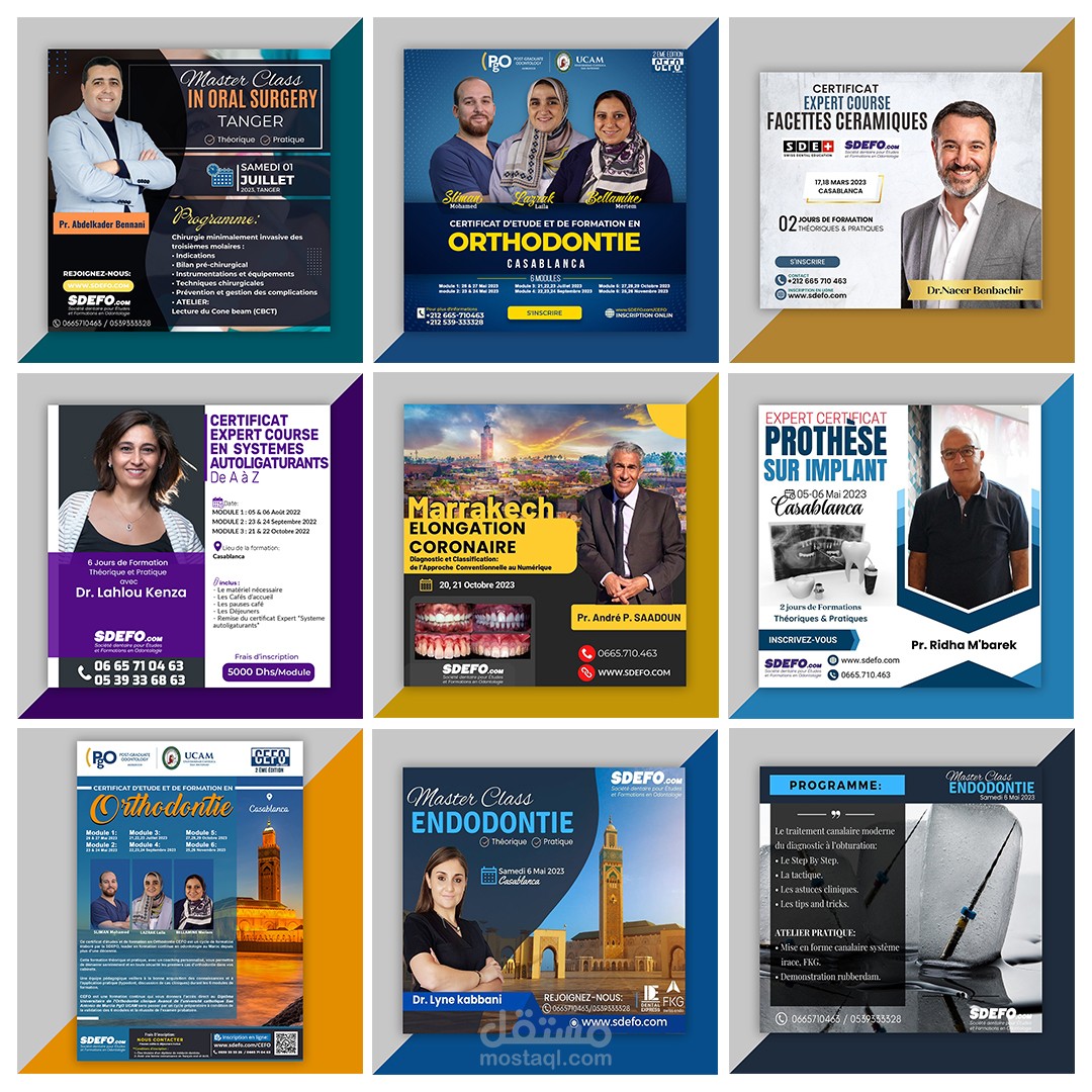 تصميم فلاير دورات تعليمية في طب الأسنان