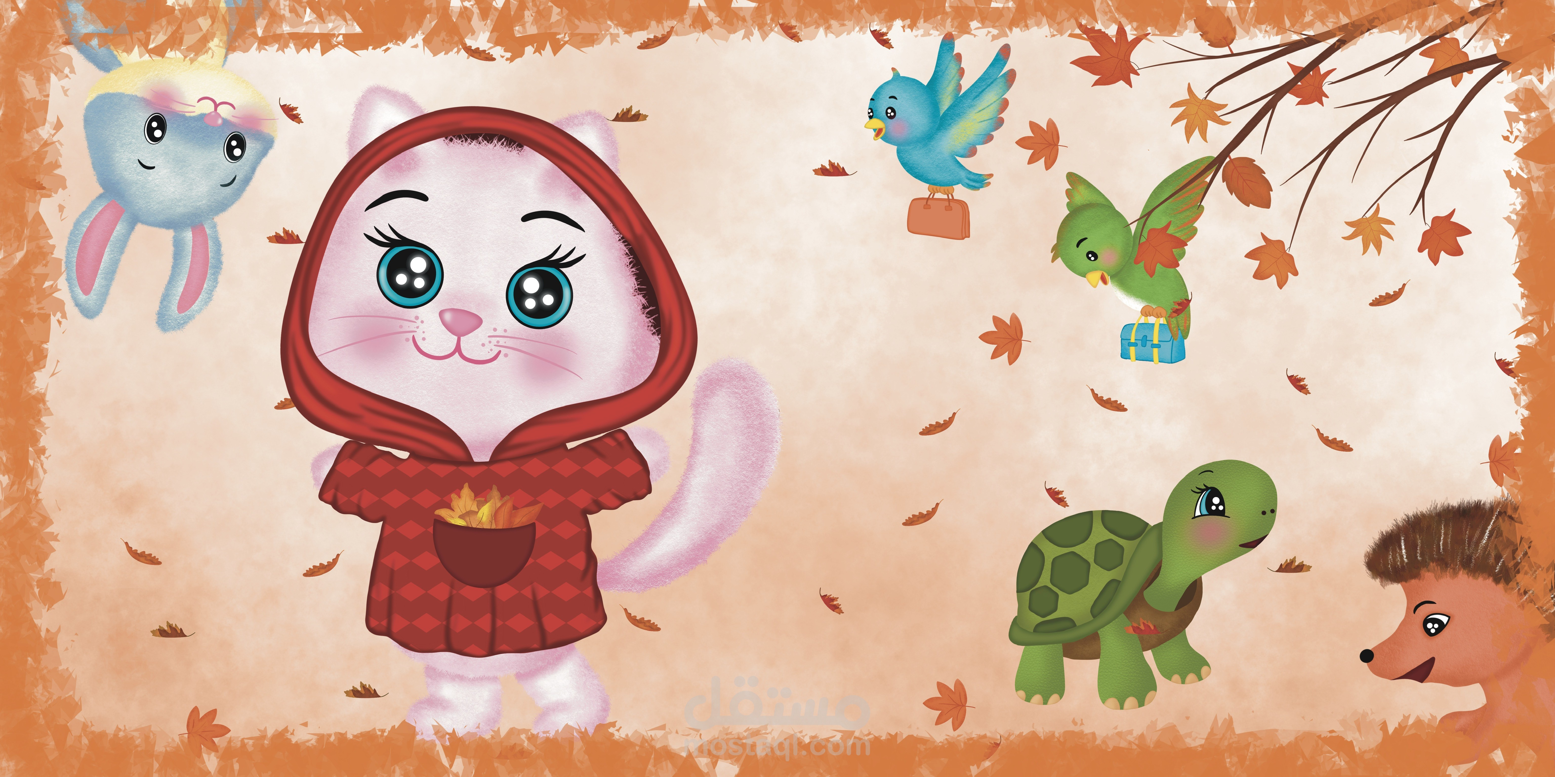 رسم غلاف ( قصص أطفال _ مجلات _ كتب ) ومشاهد القصة