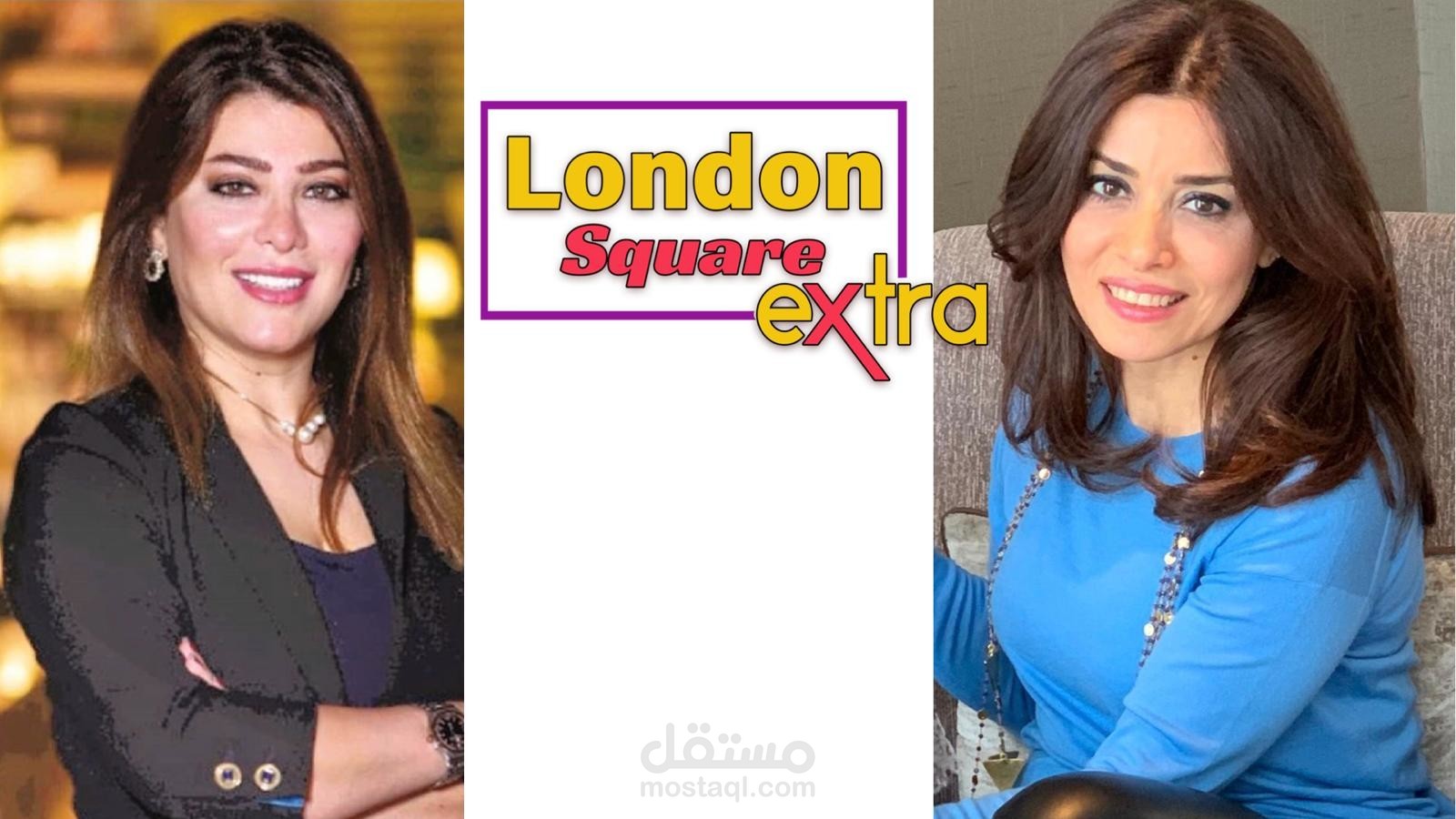 مقال عن رائدة الأعمال إيمان عبد الغني