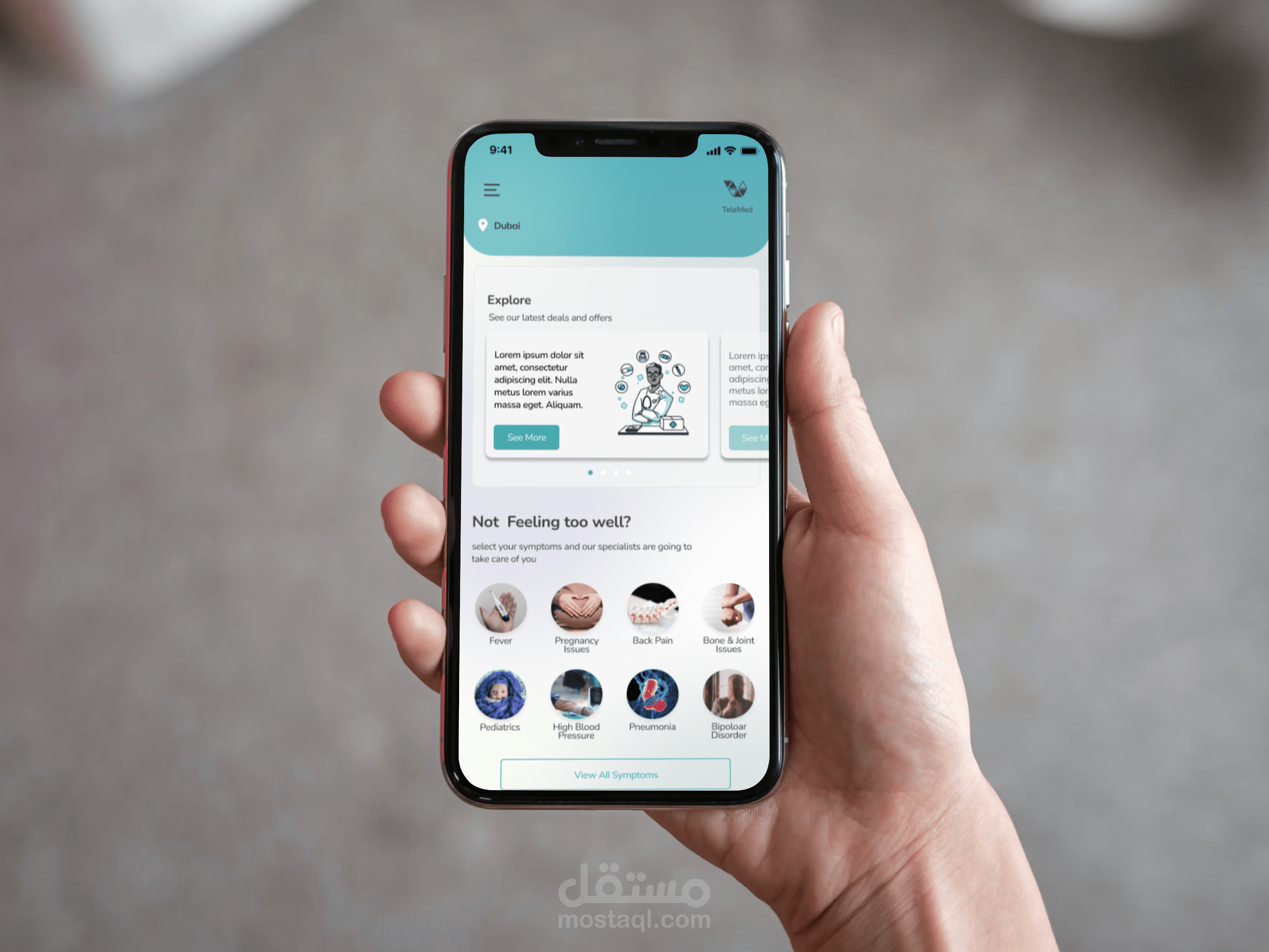 Landing Page صفحة هبوط - واجهة مستخدم لتطبيق جوال
