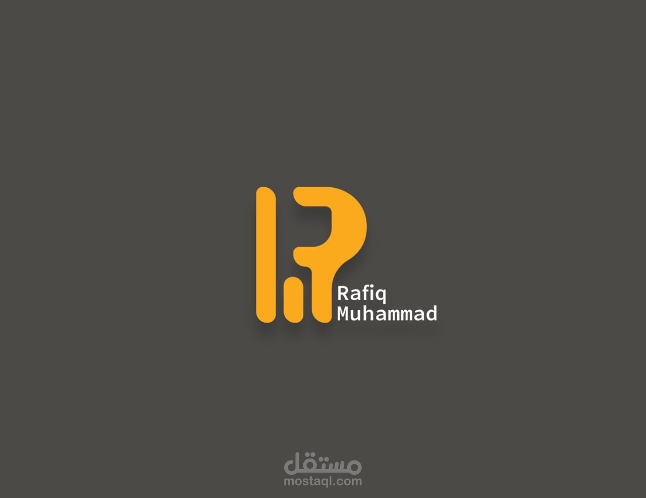 تصميم شعار وهوية بصرية شخصية