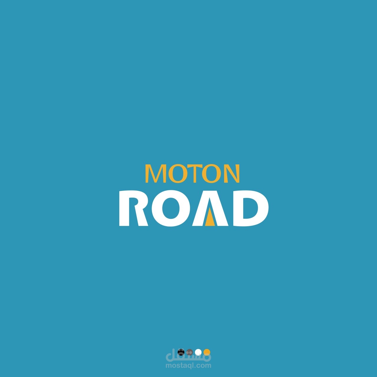 براند موشن رود  | Brand Motion Road Company