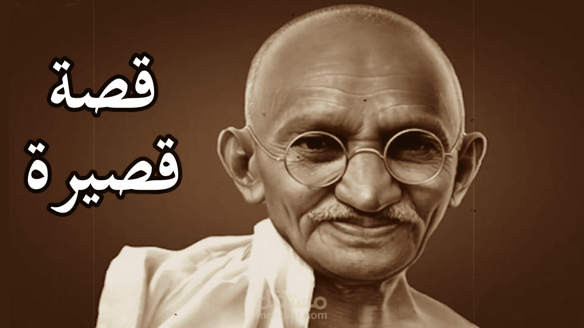 عينة باللغة العربية الفصحي