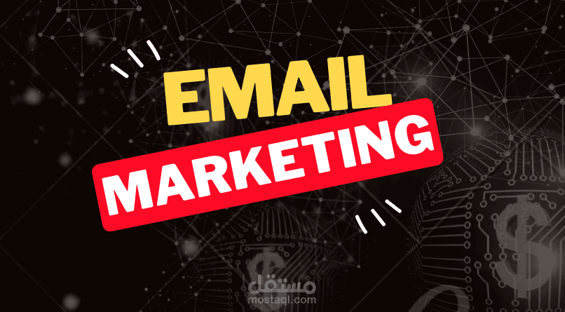 Email Marketing Campaigns