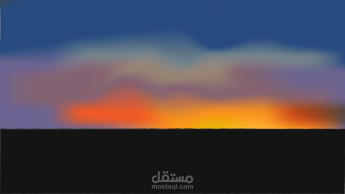 غروب الشمس