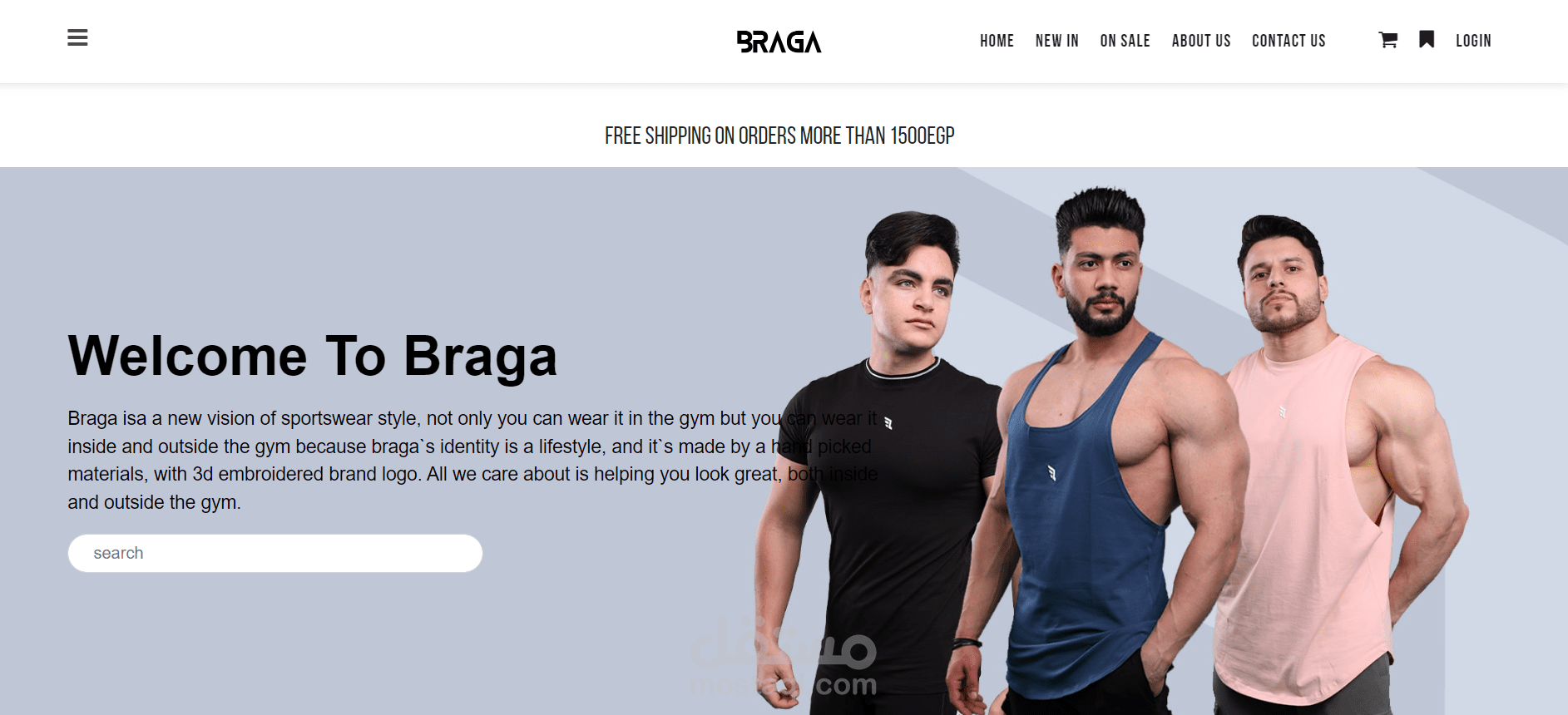 E-Commerce