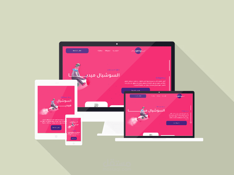 صفحة هبوط لفريق O-Agency المختص في إدارة حسابات السوشيال ميديا.