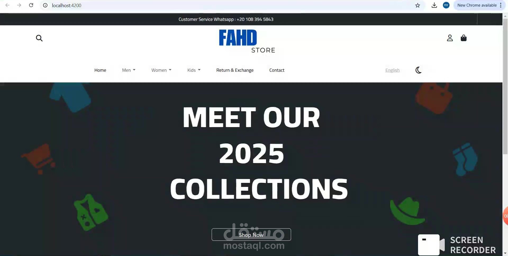 Fahd Online Store