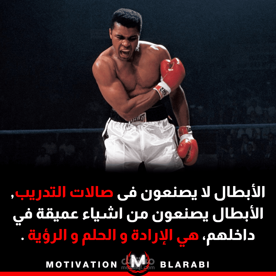 تصميم بوستات