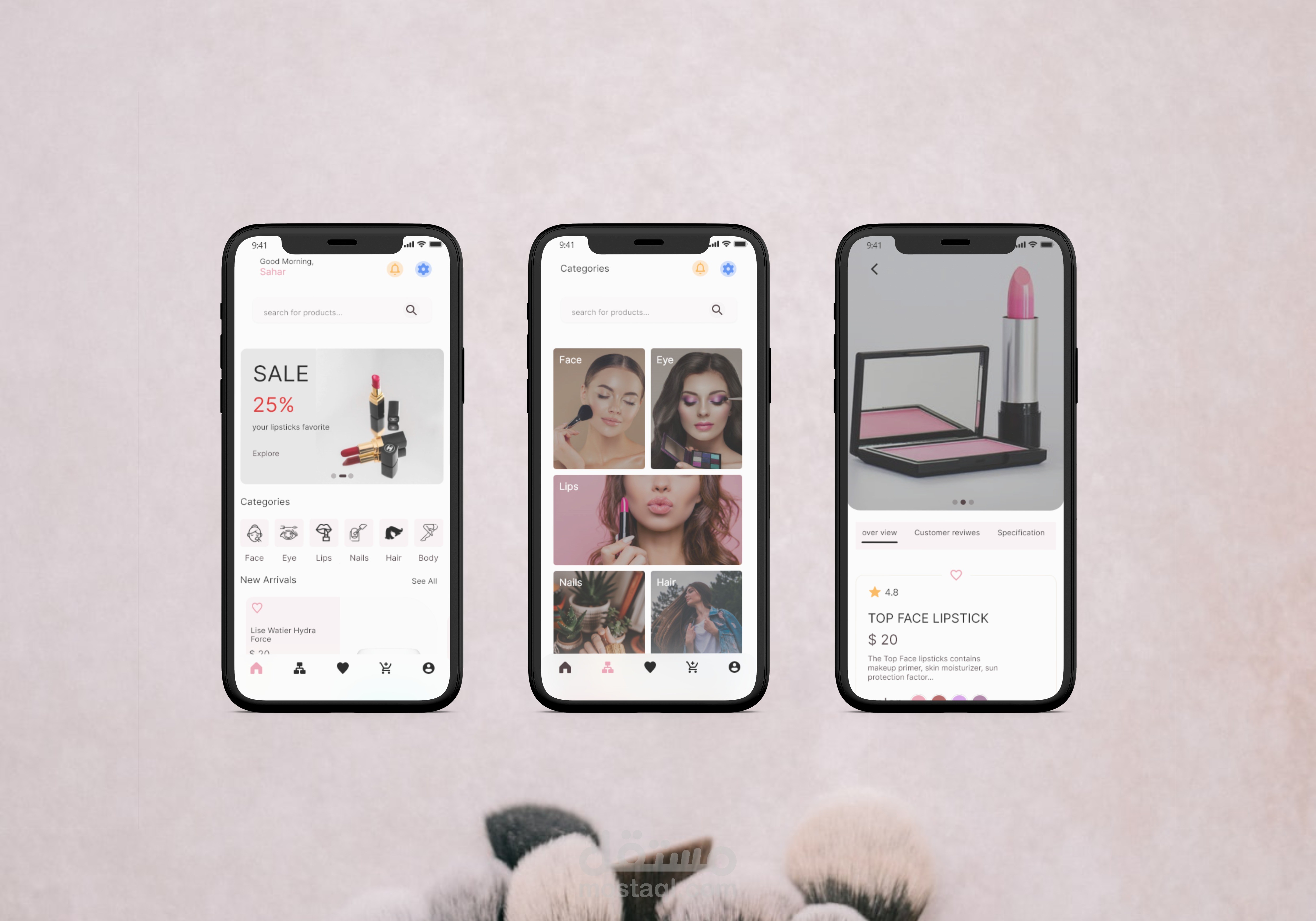 Salma Store- ecommerce mobile app