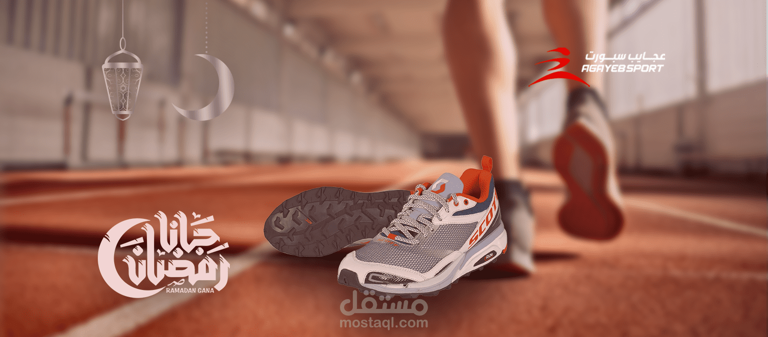 Facebook Cover design