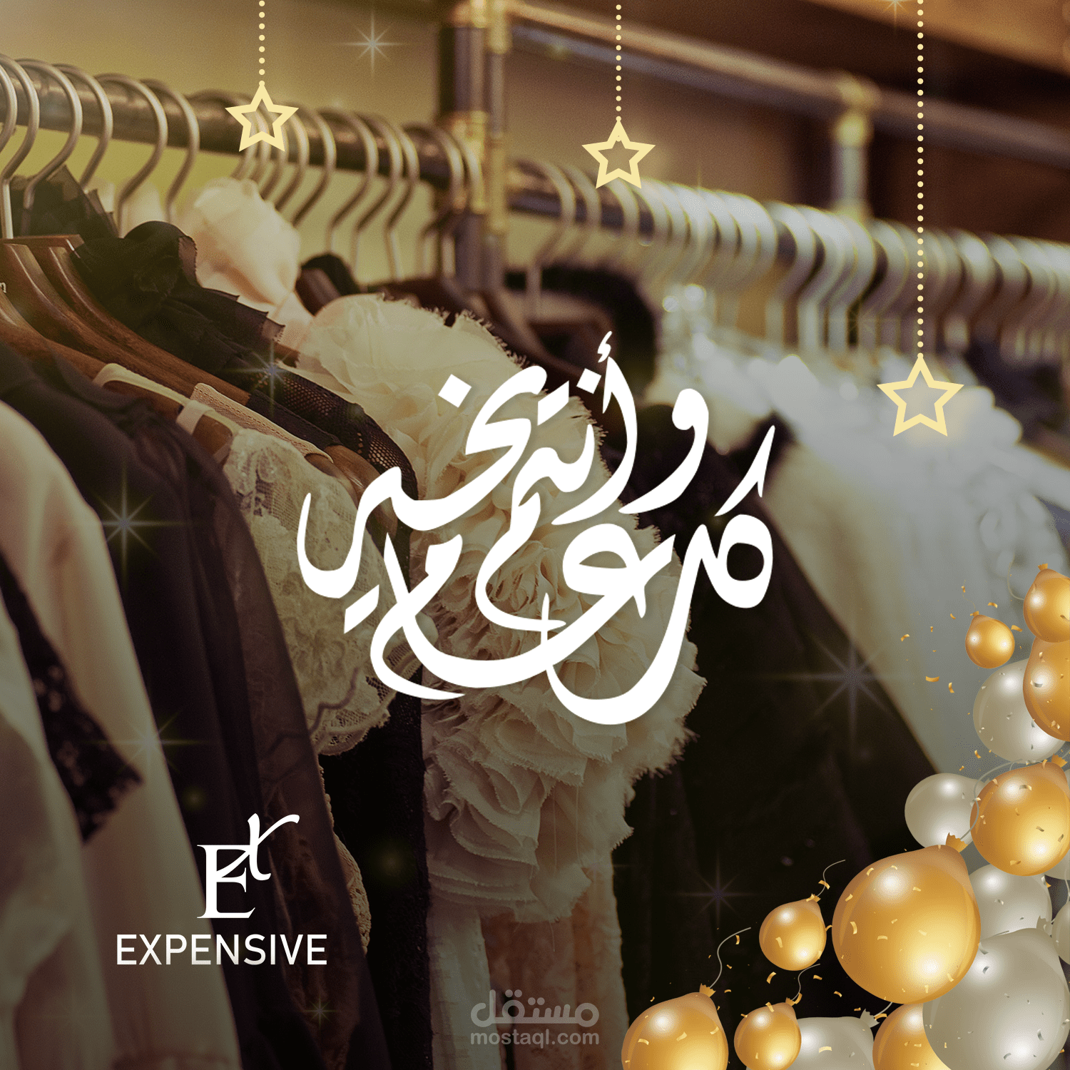 Facebook post design