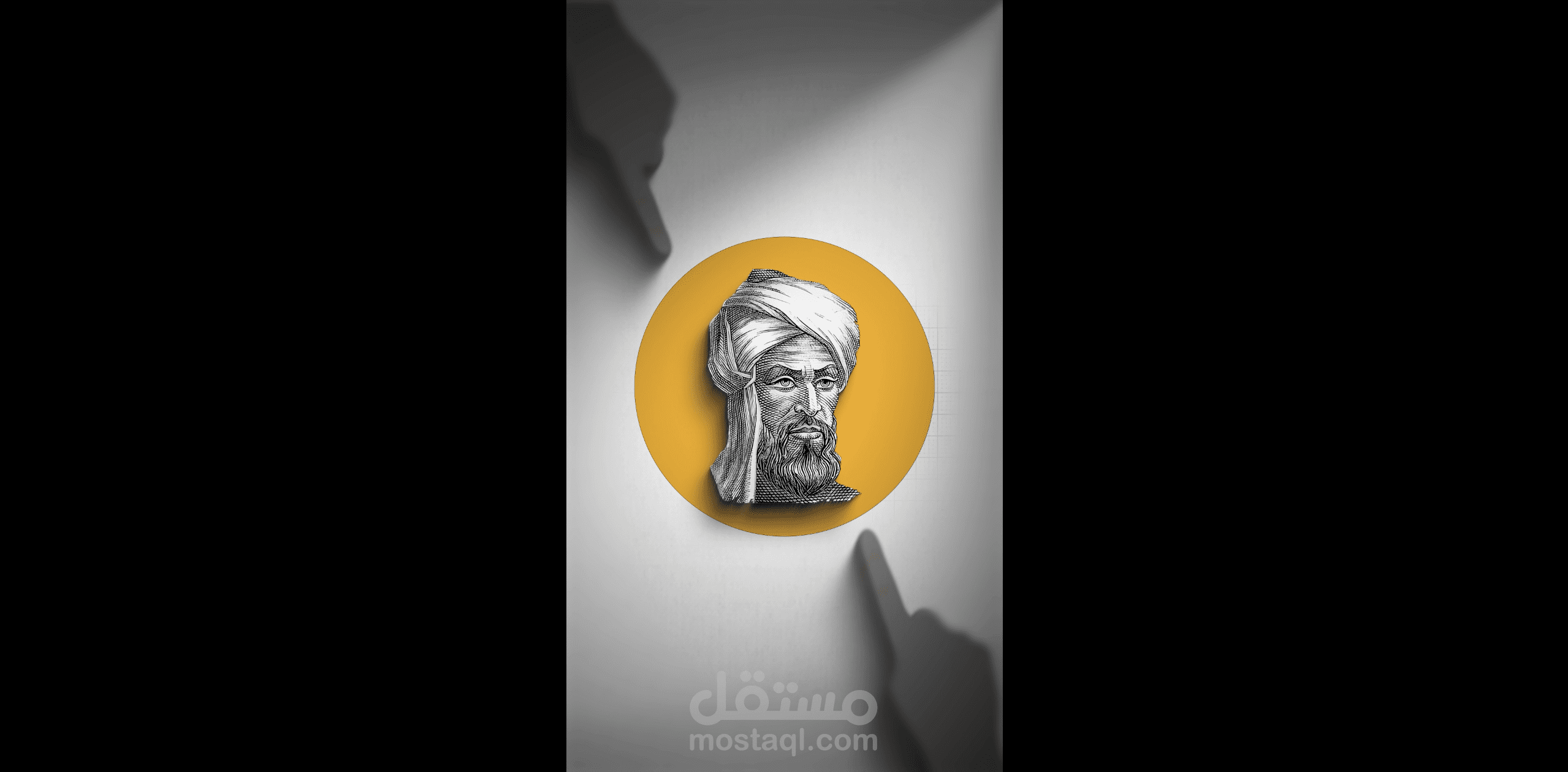 فيديو موشن جرافيك ريل لشخصية تاريخية .