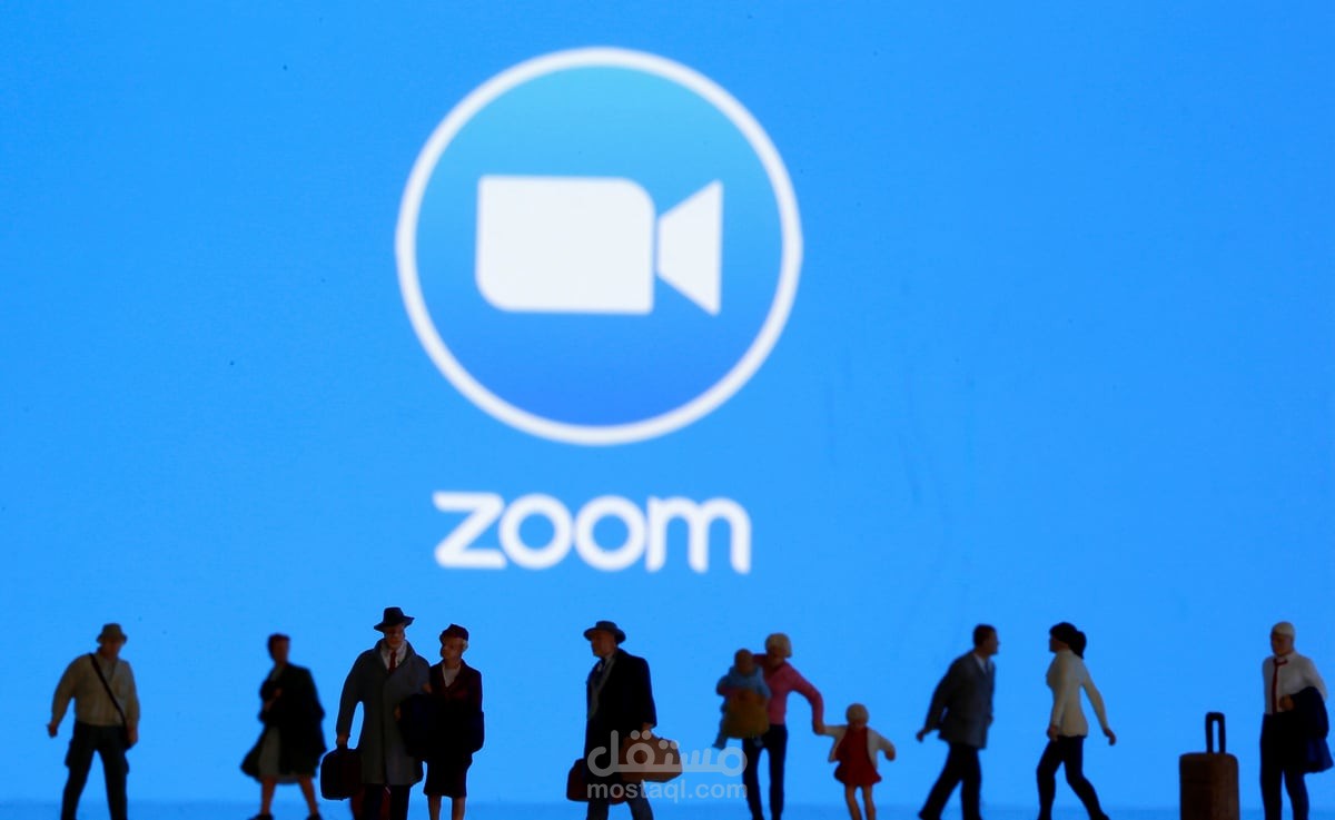 كيف استخدم برنامج ZOOM وفن إدارة الجلسات والاجتماعات