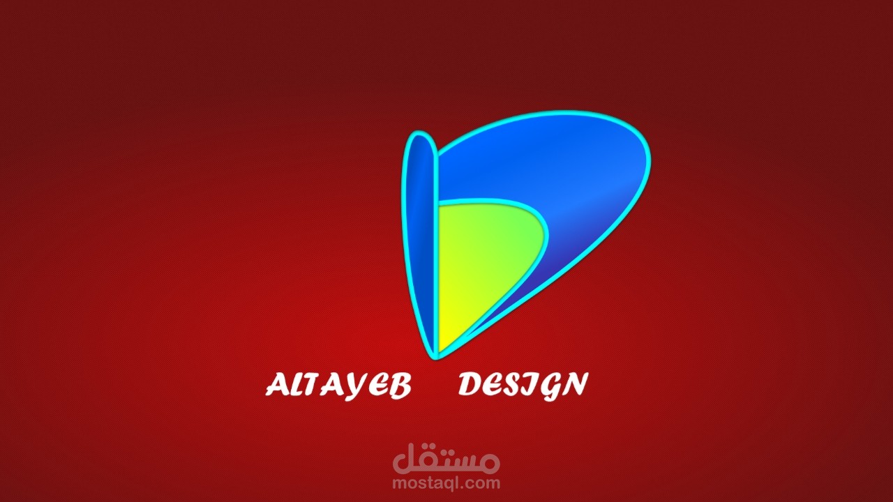 تصميم جميع أعمال الجرافيك والموشن