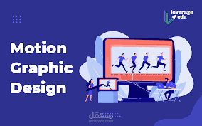 Motion Graphics Showreel