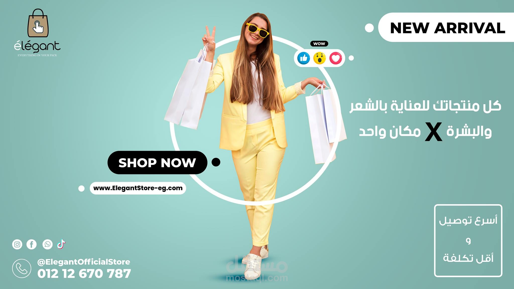 سوشيال ميديا )فيسبوك كفر(
