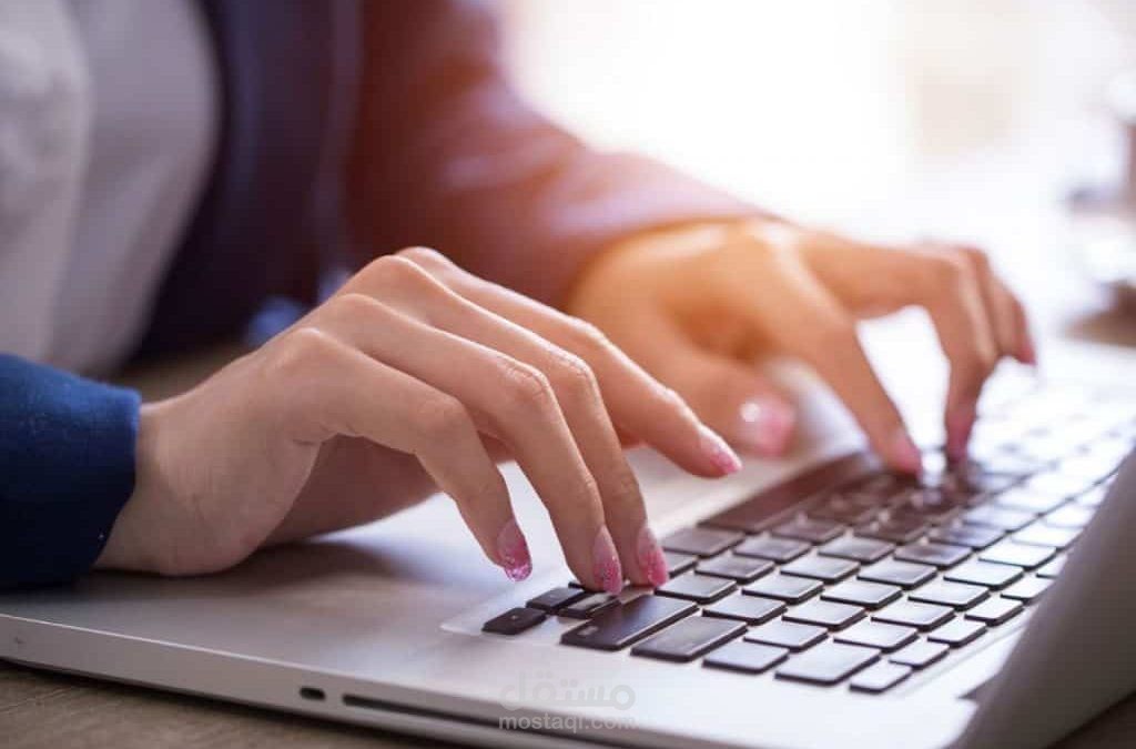 كتابة مقالات حصرية متوافقة مع معايير السيو SEO