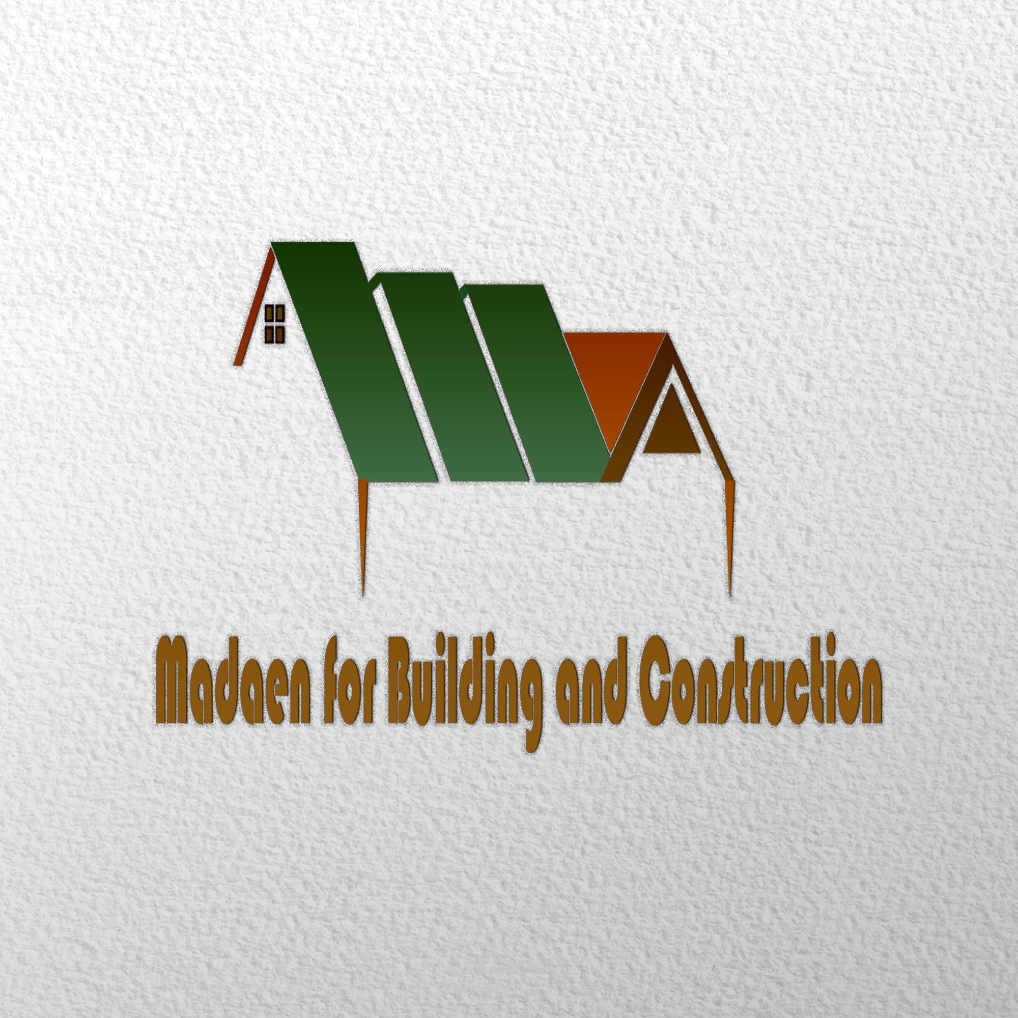 شعار لمؤسسة بناء وتعمير