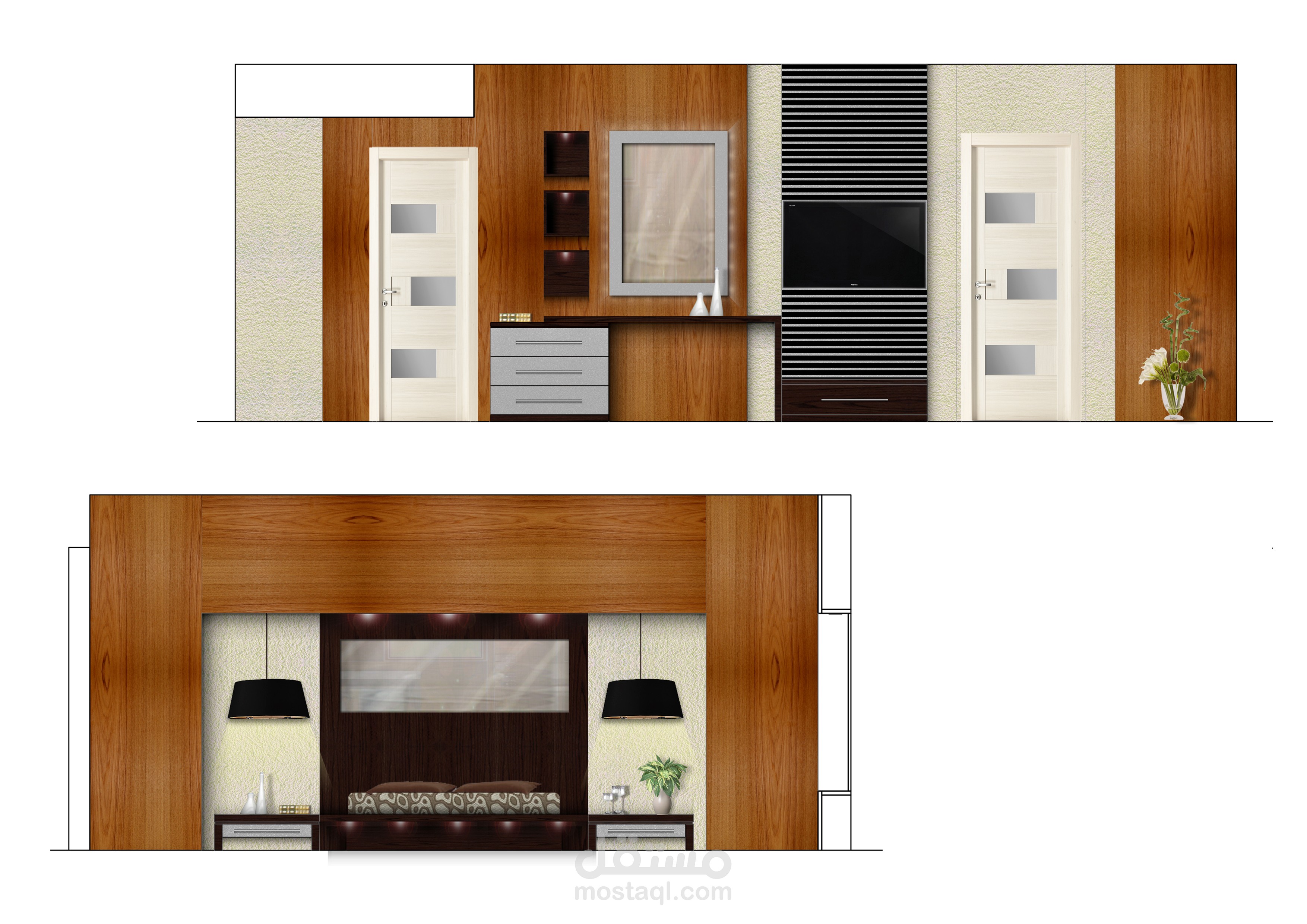 modern interior design