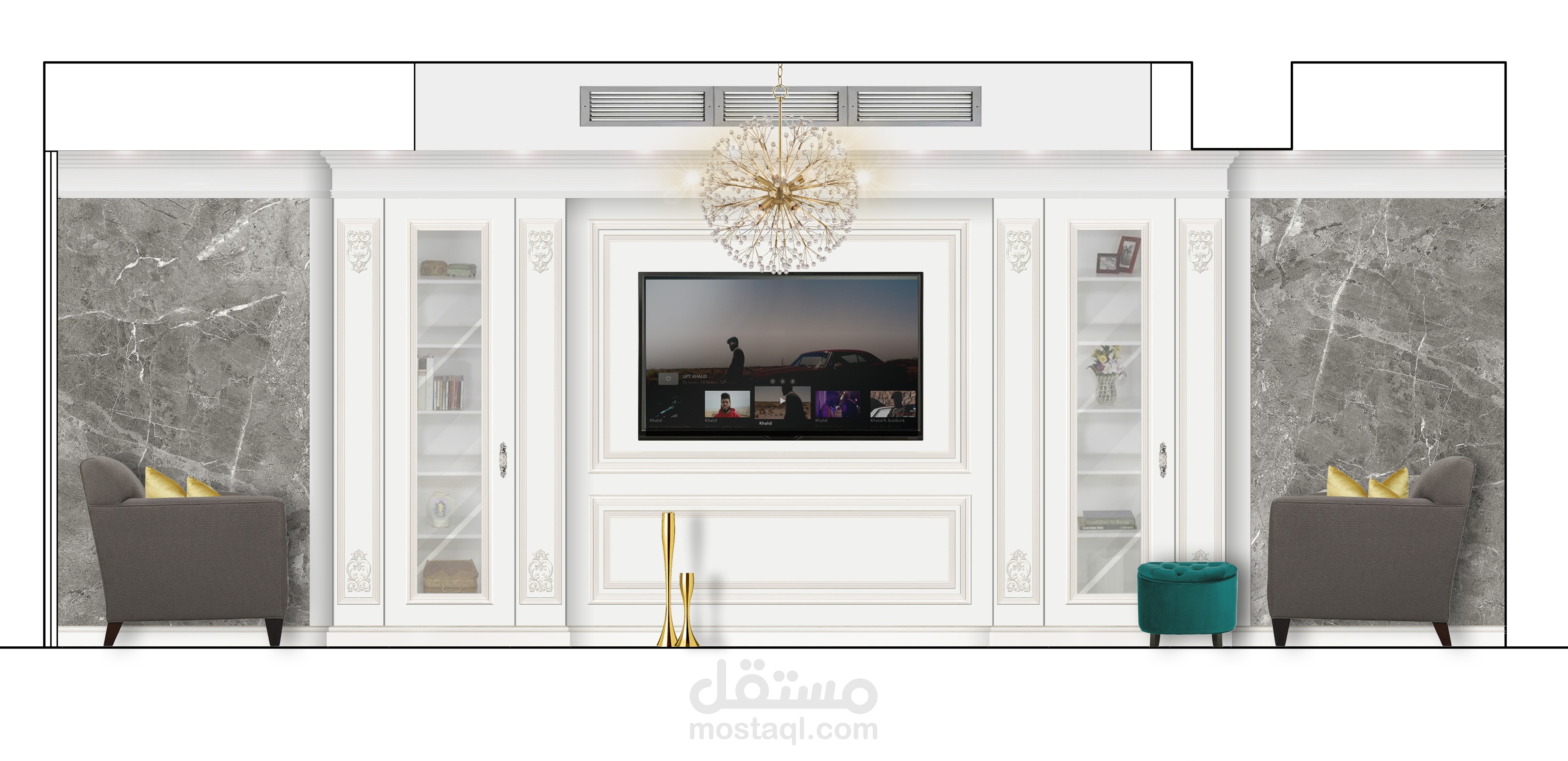 new classic interior