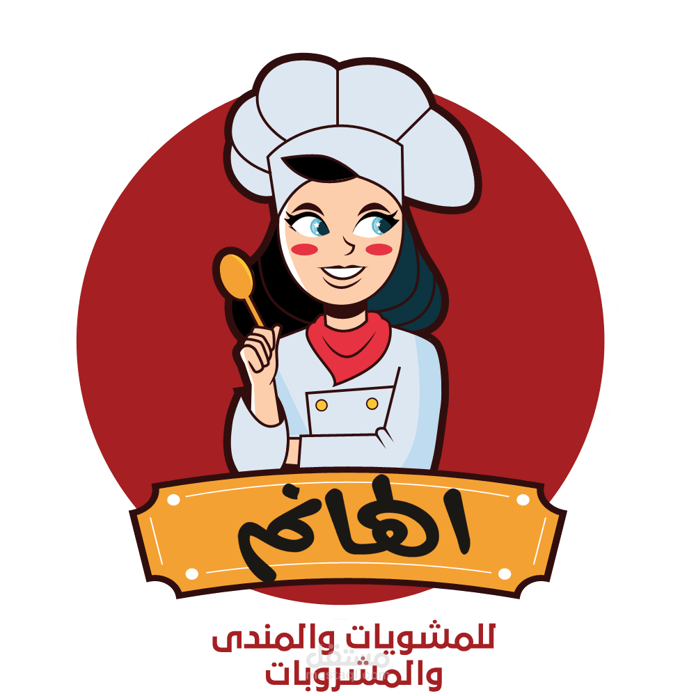 مشروع تسويق لمطعم