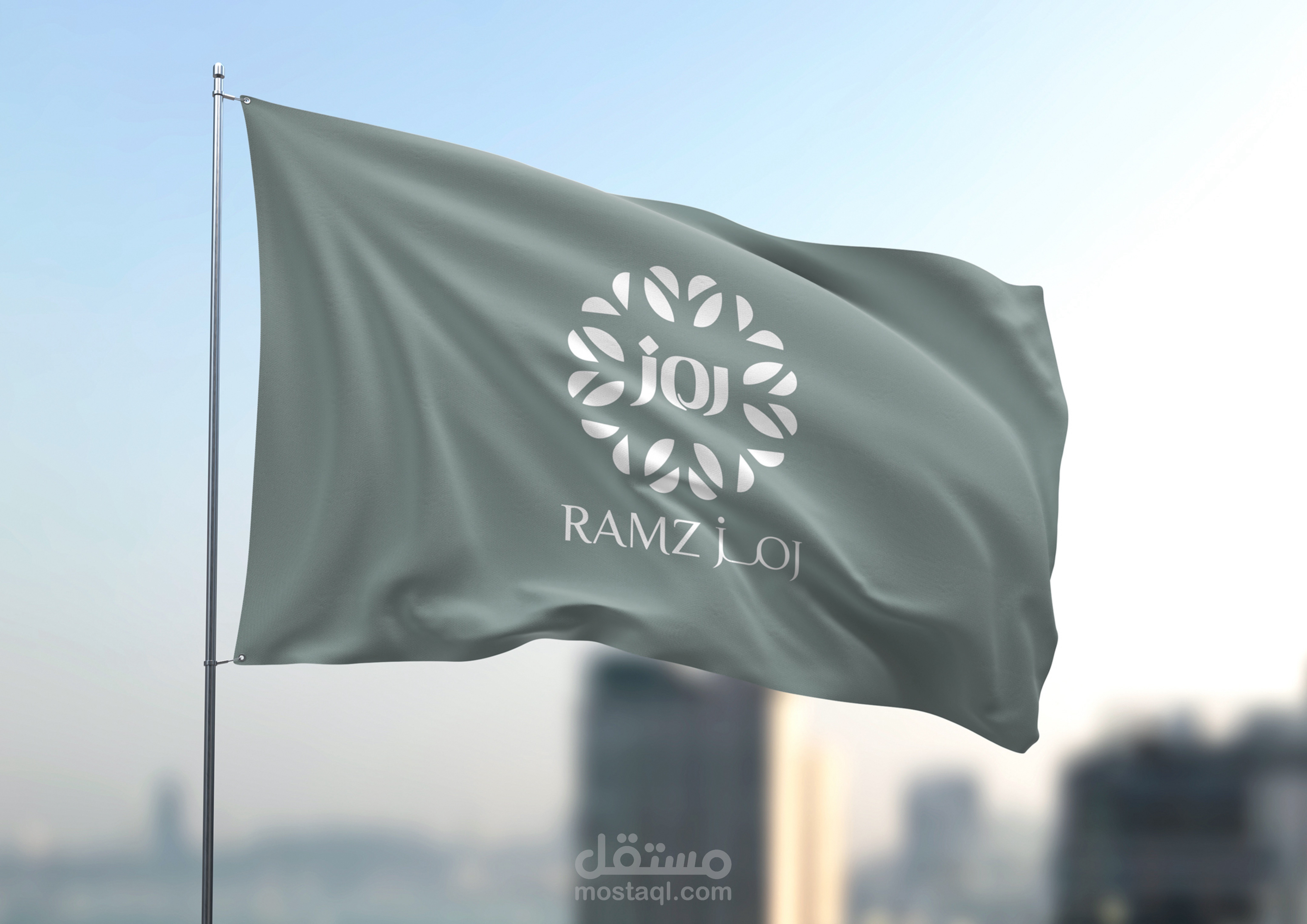 تصميم شعار إحترافي