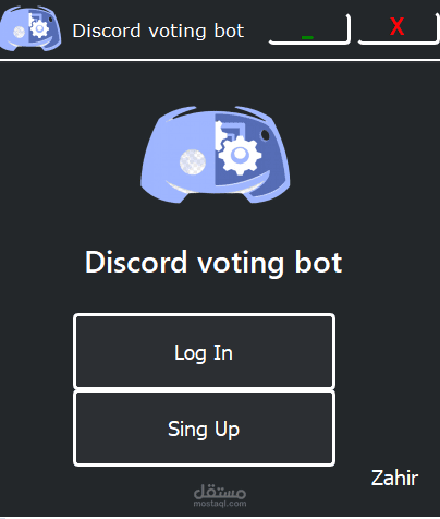 بوت يقوم بعمل تصويت على بوتات الdiscord